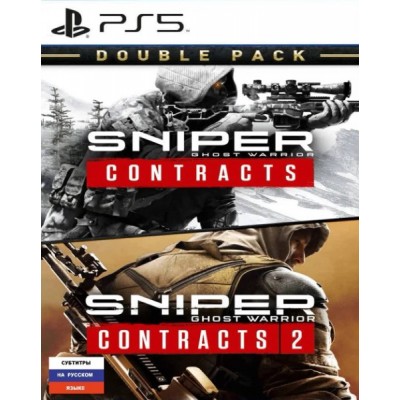 Sniper Ghost Warrior Contracts 1 + 2 [PS5, русские субтитры]